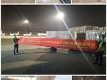 Lucht-/zeevervoer internationaal van China naar AMS - фото 2