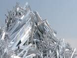Qualitty Aluminium scrap low price - фото 1