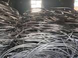 Qualitty Aluminium scrap low price - фото 3
