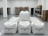 Antimoontrioxide - photo 2
