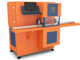 Automatic milling center for aluminum profiles WS710 - photo 1