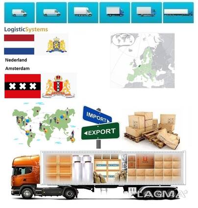 Автотранспортные грузоперевозки из Амстердама в Амстердам с Logistic Systems