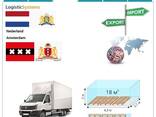 Автотранспортные грузоперевозки из Амстердама в Амстердам с Logistic Systems - фото 5