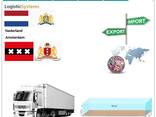 Автотранспортные грузоперевозки из Амстердама в Амстердам с Logistic Systems - фото 8