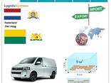 Автотранспортні вантажні перевезення з Гааги в Гаагу разом з Logistic Systems - фото 3