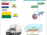 Автотранспортні вантажні перевезення з Гааги в Гаагу разом з Logistic Systems - фото 5