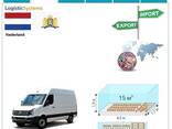 Автотранспортные грузоперевозки из Нидерландов в Нидерланды с Logistic Systems - photo 2