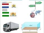 Автотранспортні вантажні перевезення з Роттердама в Роттердам разом з Logistic Systems - фото 6