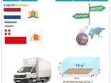Автотранспортные грузоперевозки из Утрехта в Утрехт с Logistic Systems - фото 5