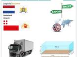 Автотранспортные грузоперевозки из Утрехта в Утрехт с Logistic Systems - фото 7