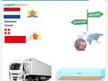 Автотранспортные грузоперевозки из Утрехта в Утрехт с Logistic Systems - фото 8