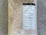 Best Quality Wood Pellet ENPLUS-A1 - фото 2
