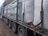 Brandstofpellets van zonnebloemschillen - photo 2
