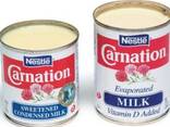 Condense milk - фото 5