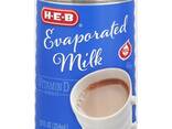 Condense milk - фото 11