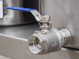 Cooking Kettle with a Stirrer - фото 3