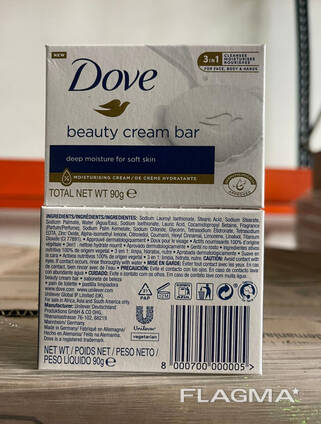 Dove bar soap 90g - Stock available