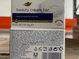 Dove bar soap 90g - Stock available