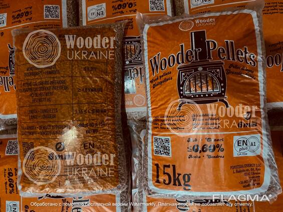 Древесные пеллеты ENplus A1 - реализует производитель