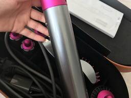 Dyson