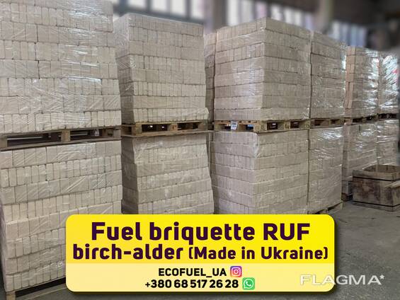 High quality wood fuel briquette RUF birch-alder