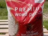 Houtpellets A1 EnPlus - photo 1