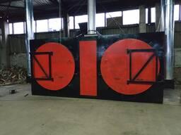 Houtskool / Charcoal