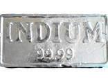 Indium edelmetaal | metaal indium merk InOO GOST 10297-94 - photo 1