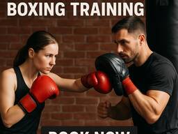 Персональный тренер по боксу