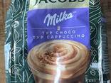 Jacobs instant coffee - фото 1