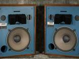 JBL 4333A Studio Monitors/ EAW KF 740 Speakers/ JM Lab Nova - photo 1