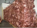 Mill Berry Copper 99.99% Copper Wire Scrap - фото 1