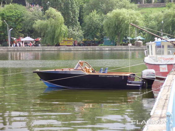 MT560 "Captains Tender" motorboat