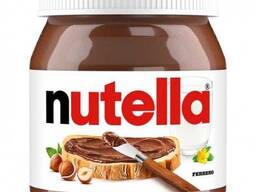 Nutella Chocolate Spread 750G