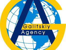 Подбор вакансий в Нидерландах