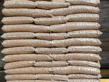 Premium houtpellets veelfacturer Enplus A1 / Koop houtpellets tegen groothandelsprijzen - фото 6