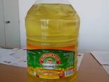 Refined Sunflower Oil - фото 2