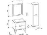 Bathroom Storage Furniture Set Amande white black