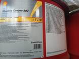 Shell Rhodina Grease BBZ - photo 3