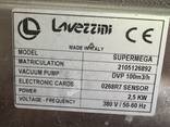 SUPERMEGA LAVEZZINI - фото 6