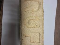 Brandstofbriketten RUF